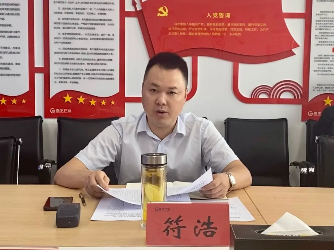 2023120617018404031326431003.jpg 2.jpg