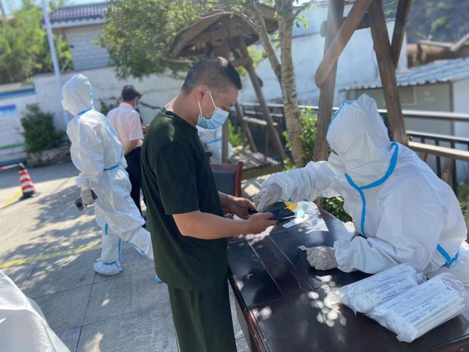 2023120617018521411642211024.png 2.png