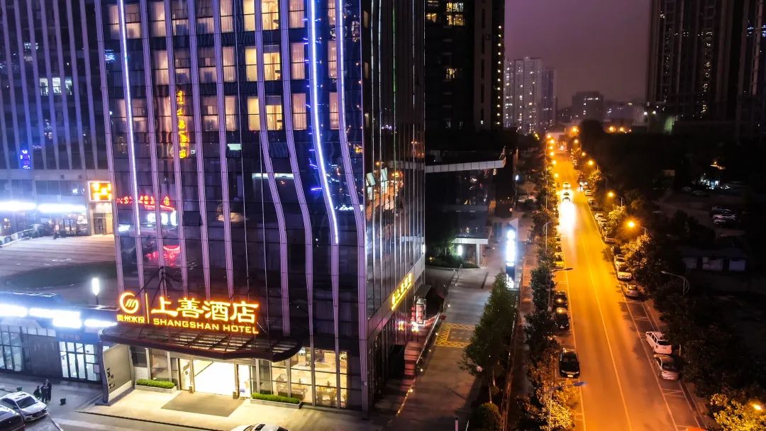 2023120617018532121700122446.jpg 7.jpg