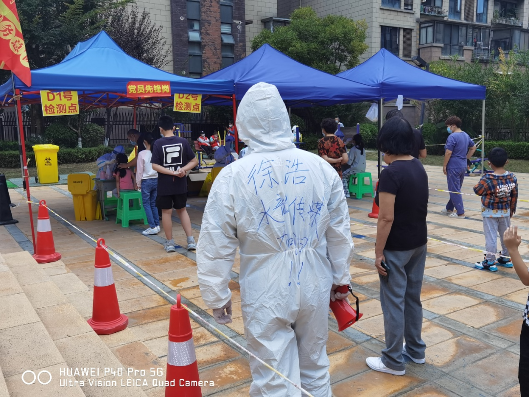 2023120617018534631704237147.png 3.png