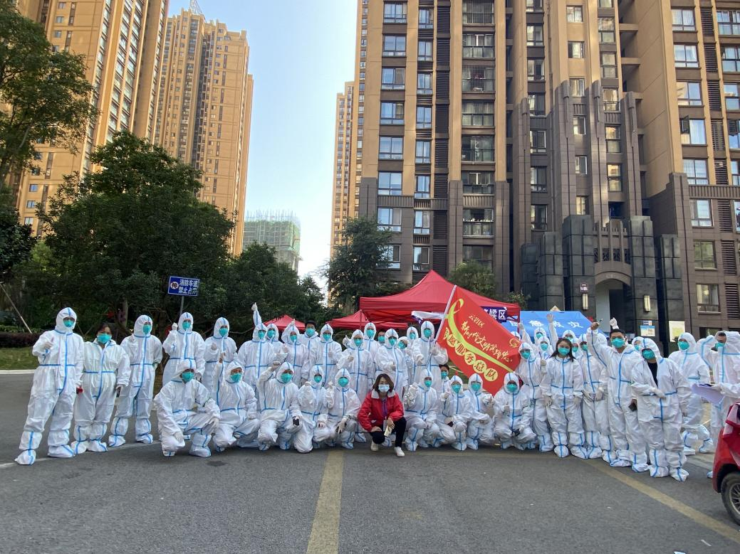 2023120617018536311707112726.png 2.png