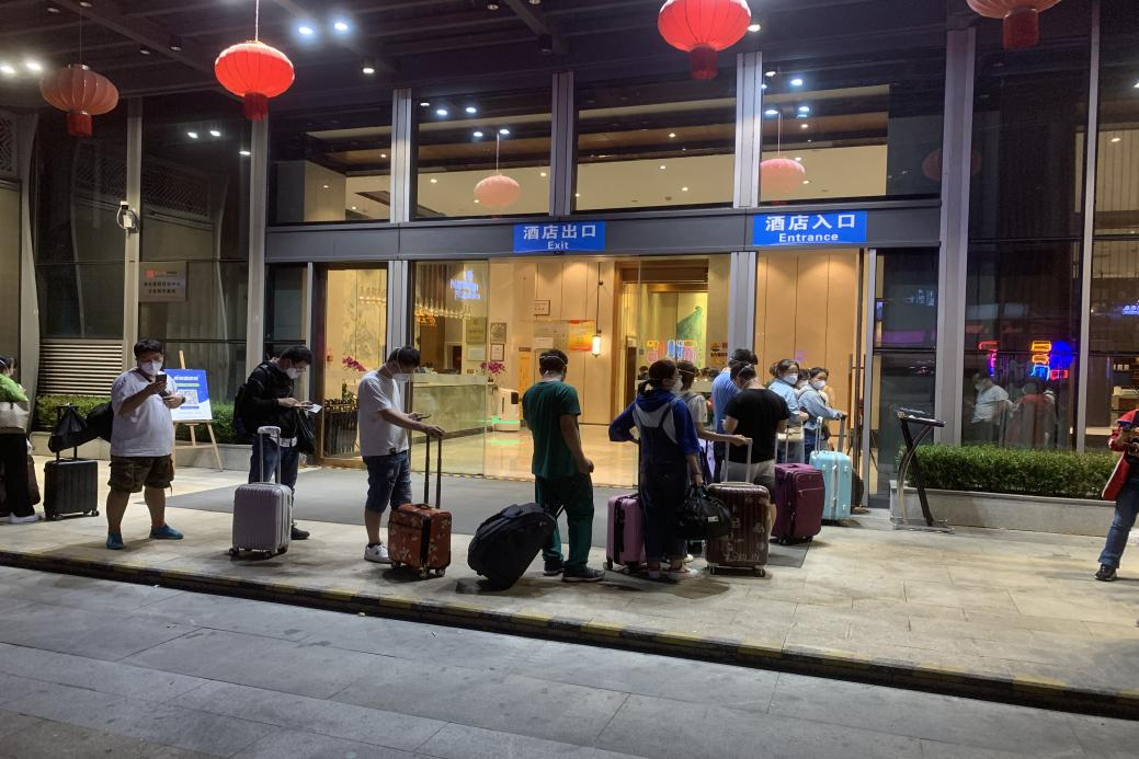 2023120817020275531725539264.png 2.png