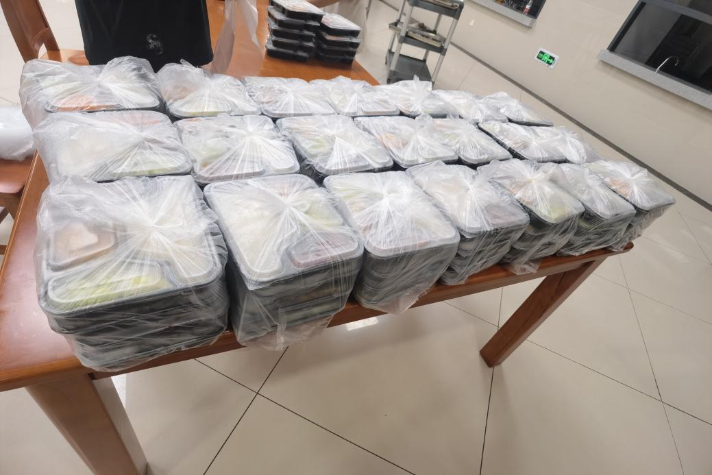 2023120817020369962003167734.png 3.png