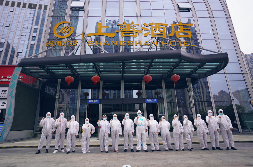 2023120817020374612011011845.png 4.png