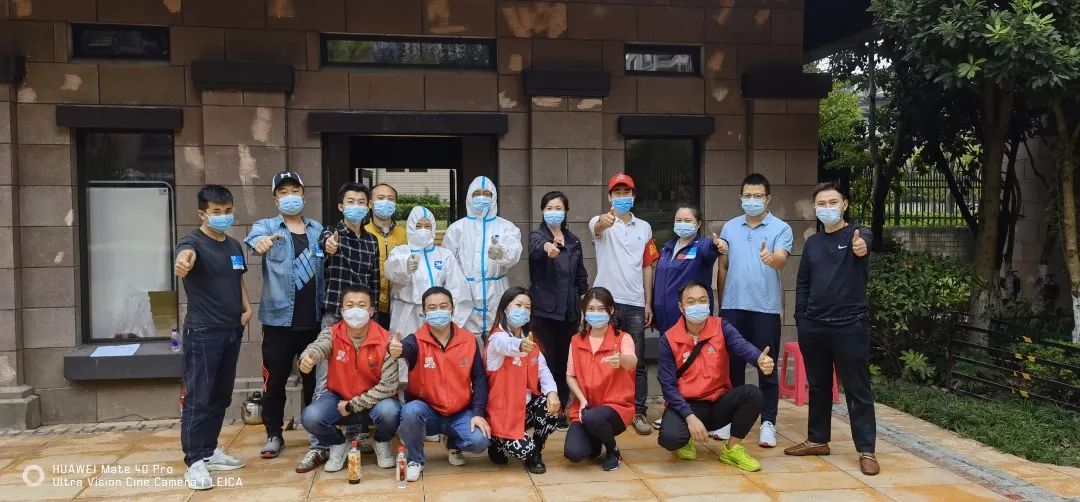 2023120817020374692011091291.jpg 5.jpg