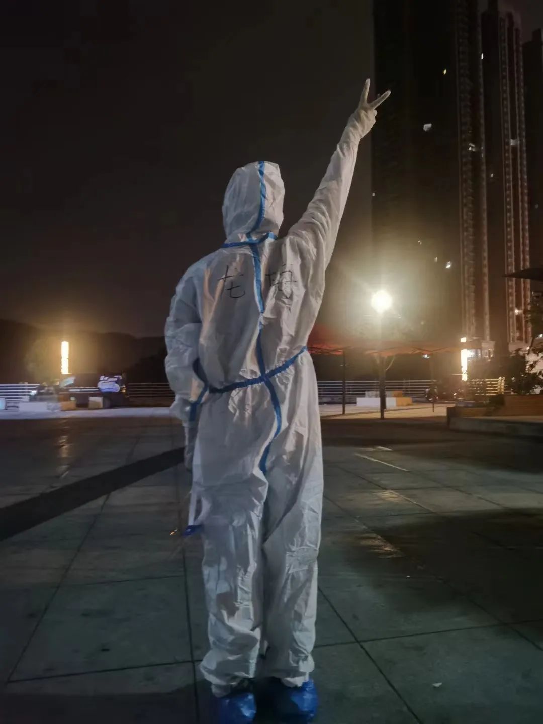 2023120817020374772011171332.jpg 6.jpg