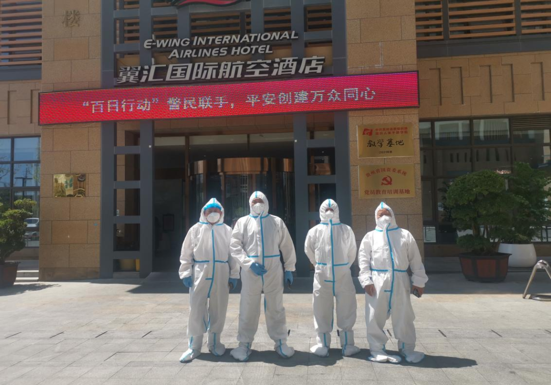 2023120817020374982011386151.png 8.png