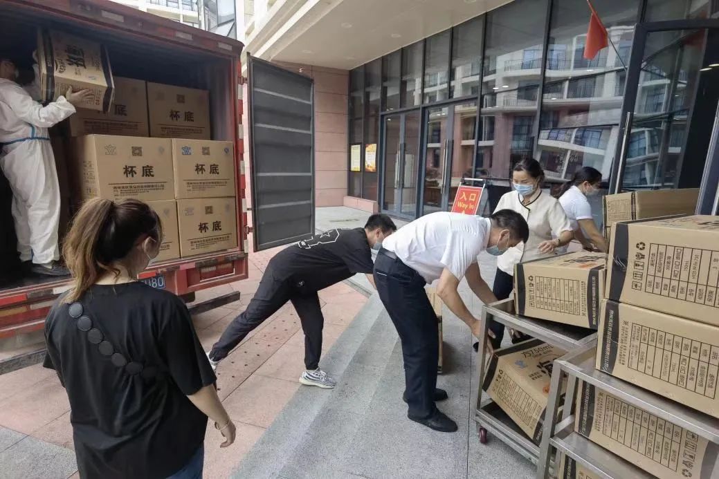 2023120817020375162011561338.jpg 11.jpg