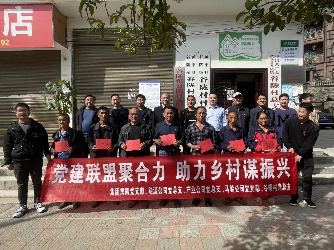 2023121017022091011951411103.jpg 2.jpg