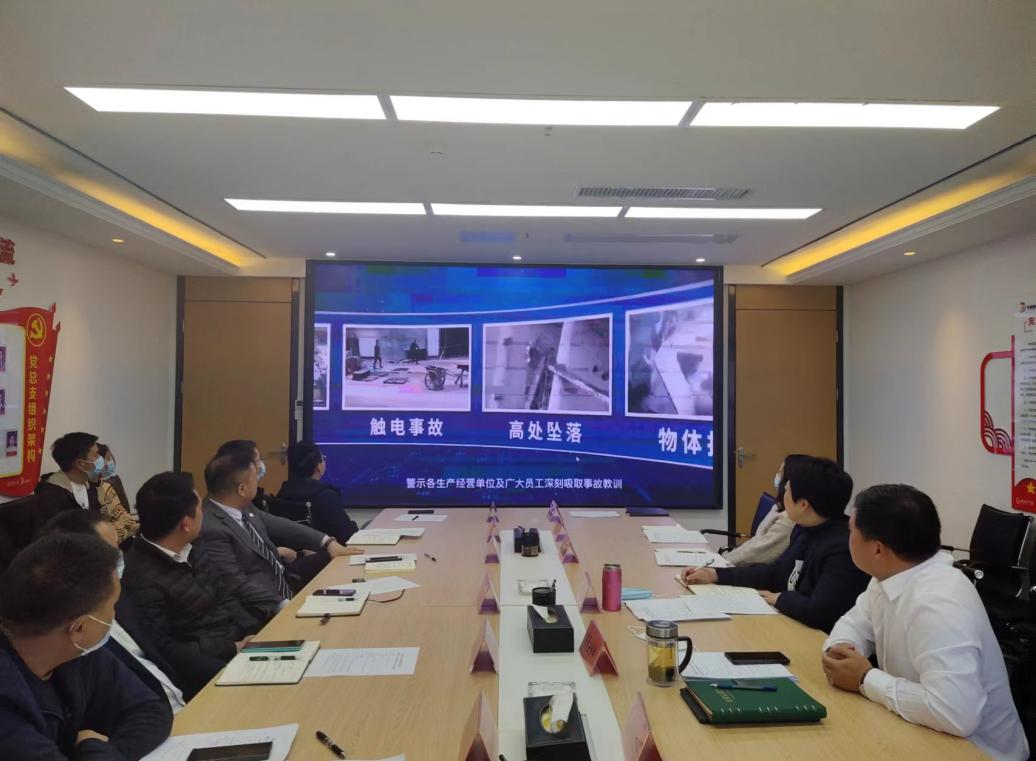 2023121017022122712044311139.png 2.png