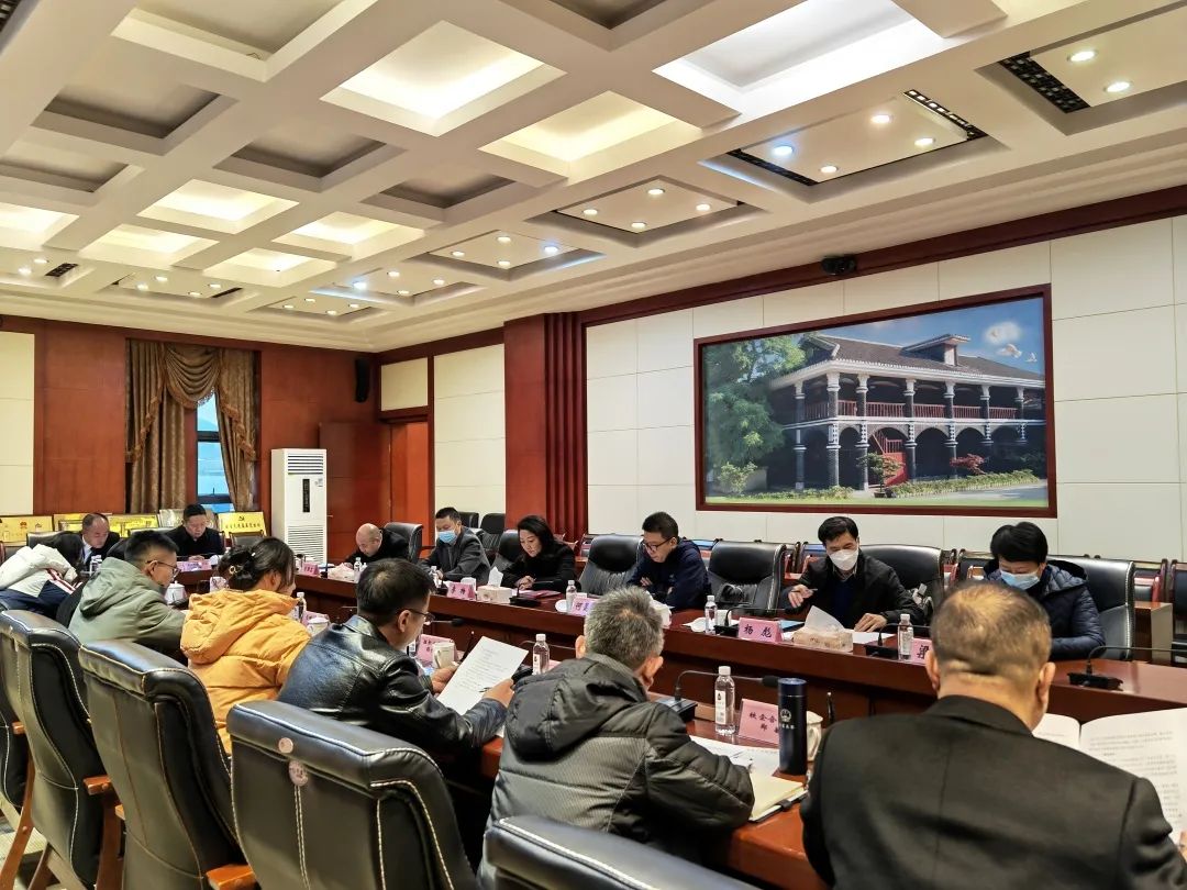 2023121017022127752052551089.jpg 1.jpg