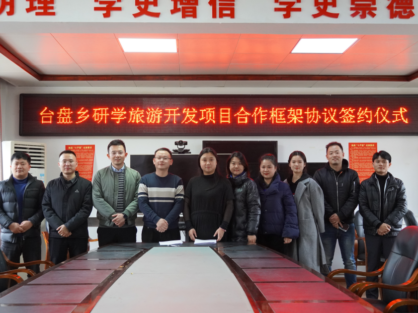 2023121017022135172105179081.png 2.png