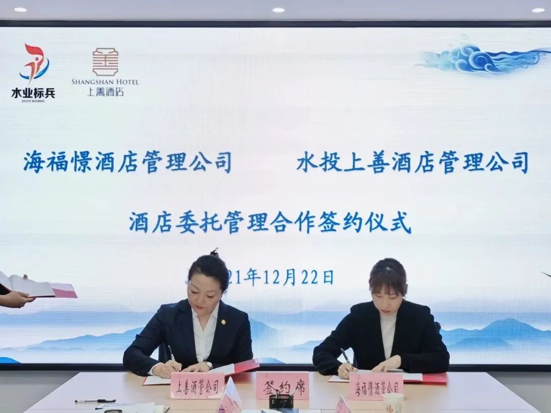 2023121017022135302105301343.jpg 3.jpg