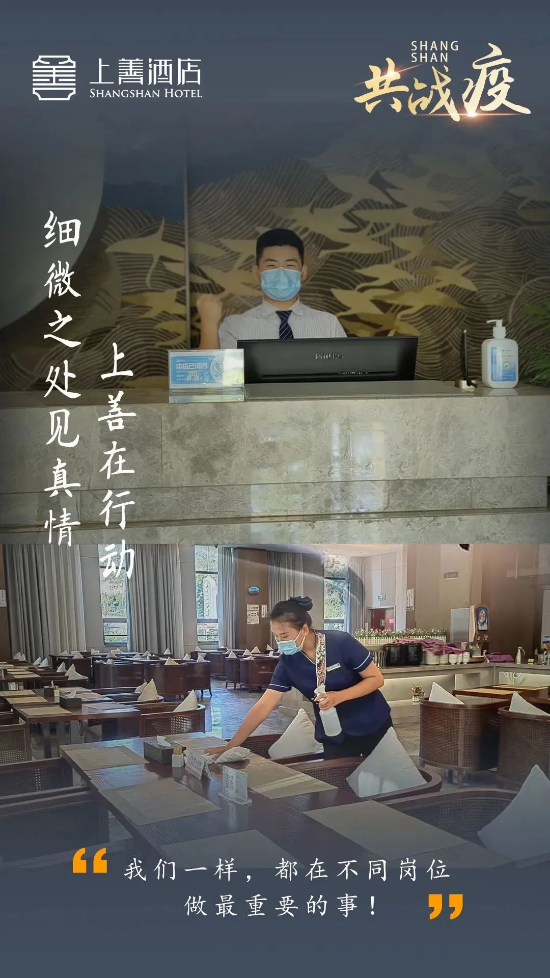 2023121017022136712107518192.jpg 5.jpg