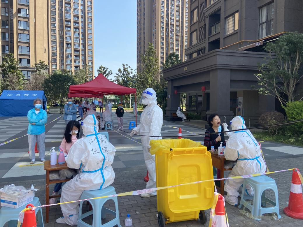 2023121017022137522109126429.png 3.png