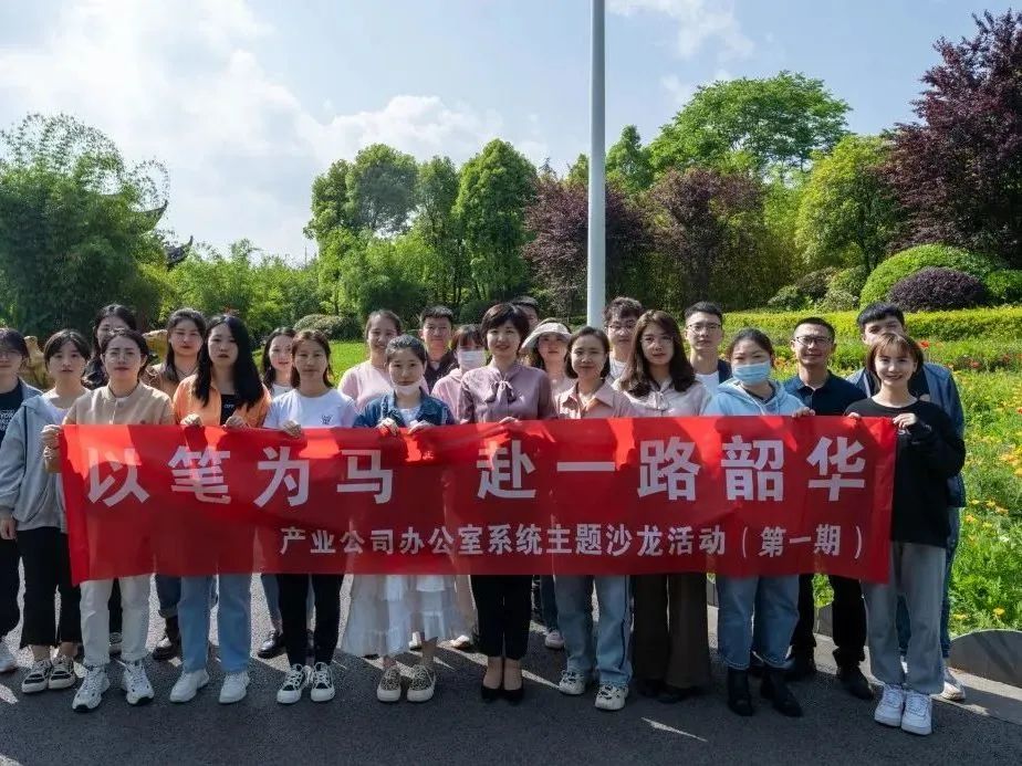 2023121017022138482110484309.jpg 1.jpg