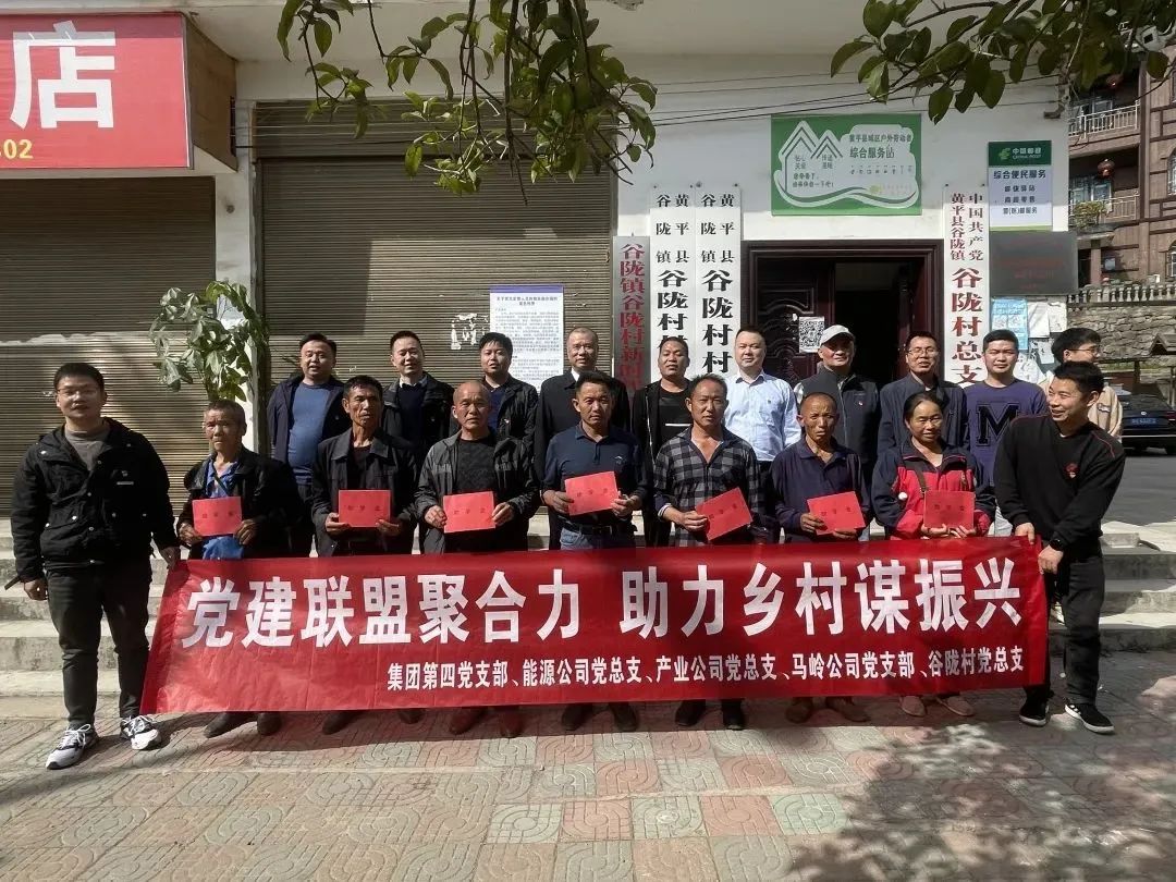 2023121017022138742111141026.jpg 3.jpg