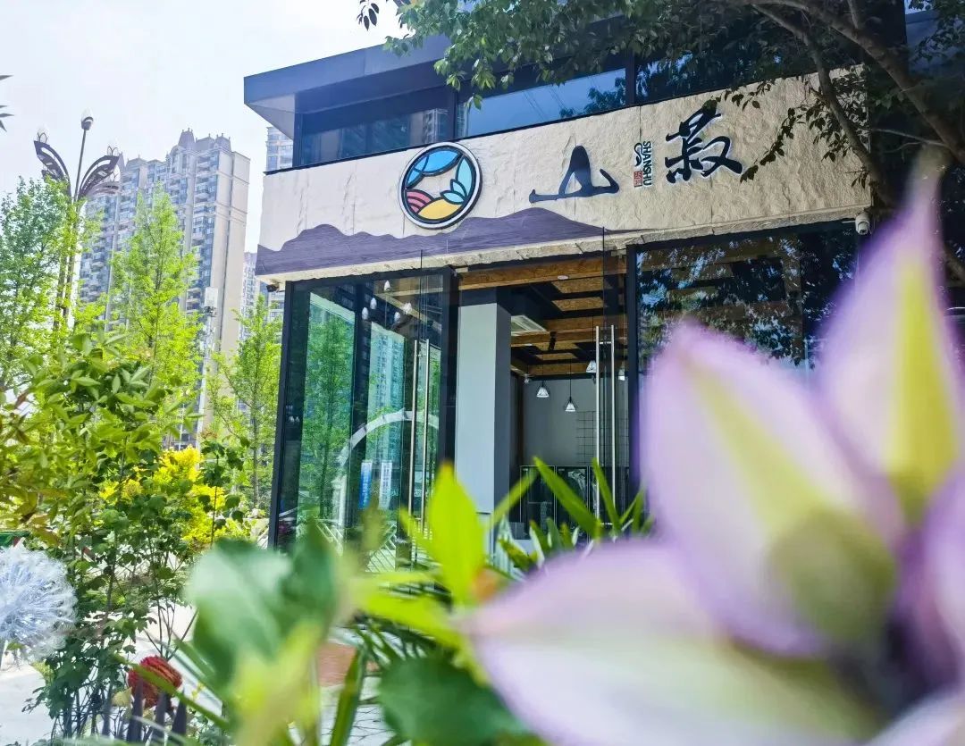 2023121017022139272112078901.jpg 6.jpg