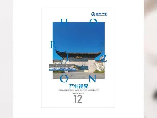 2023121017022139532112334294.jpg 8.jpg