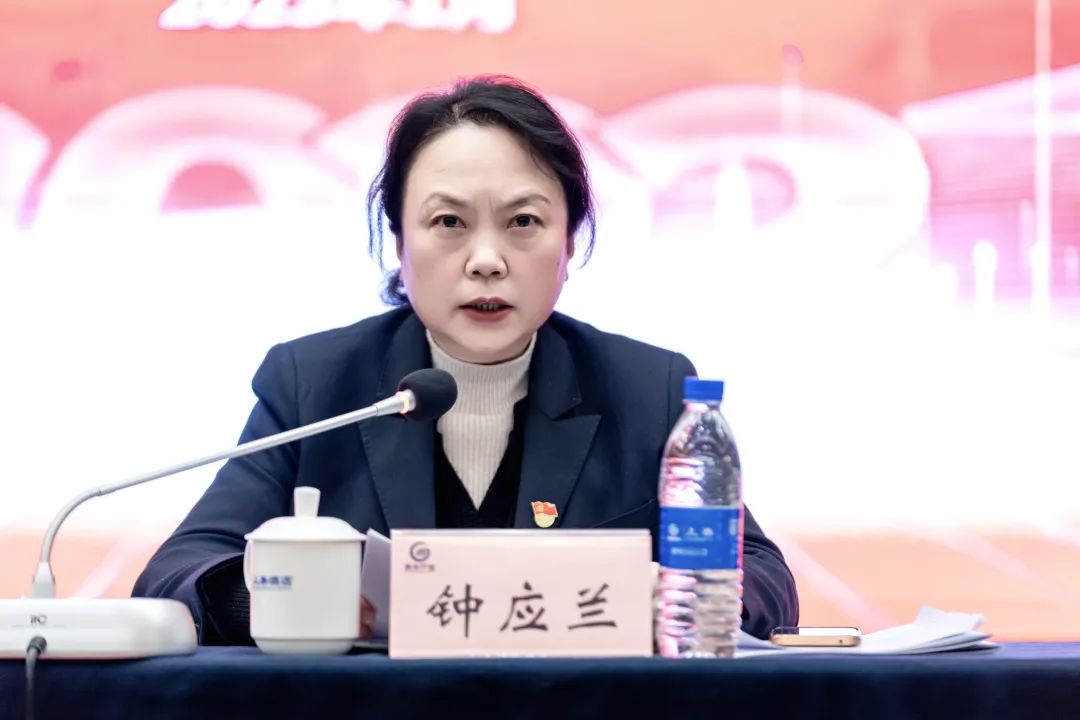 2023121017022144222120221063.jpg 2.jpg