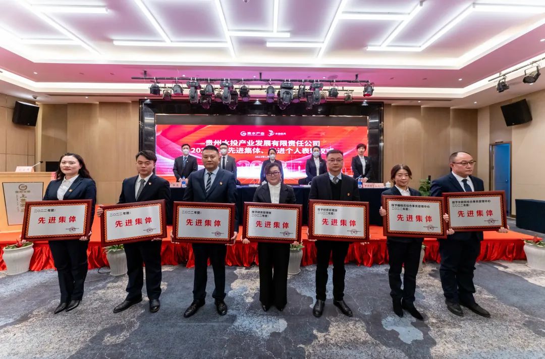 2023121017022144542120542379.jpg 3.jpg