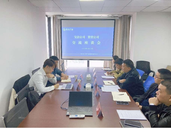 2023121017022167972159575374.png 1.png