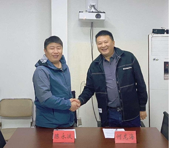 2023121017022168212200213232.png 2.png