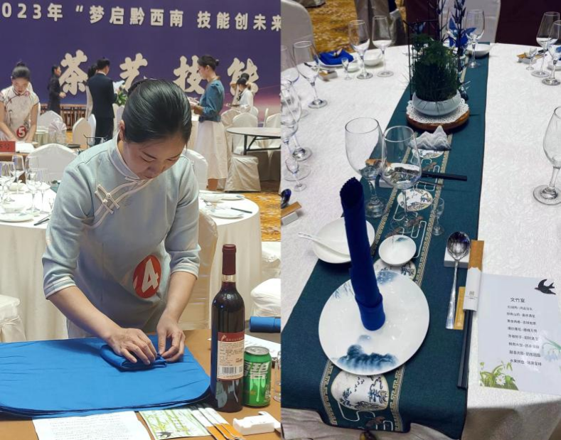 2023121017022178612217411416.png 2.png