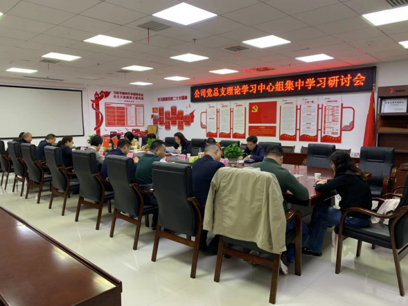 2023121017022180392220391062.png 1.png