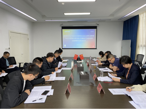 2023121017022188492234096589.png 1.png