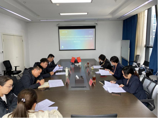 2023121017022188872234472530.png 2.png