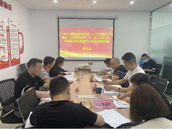 2023121017022189722236127393.png 1.png