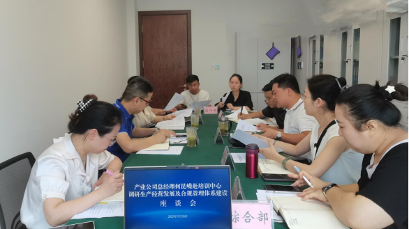 2023121017022190572237371372.png 1.png