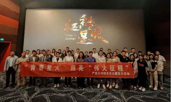 2023121017022195922246321320.png 2.png