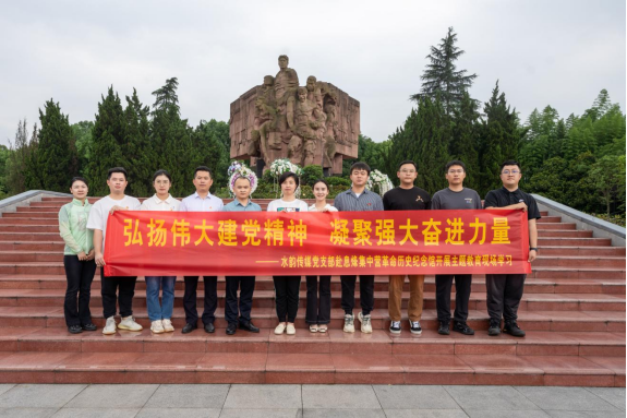 2023121017022197622249228561.png 1.png