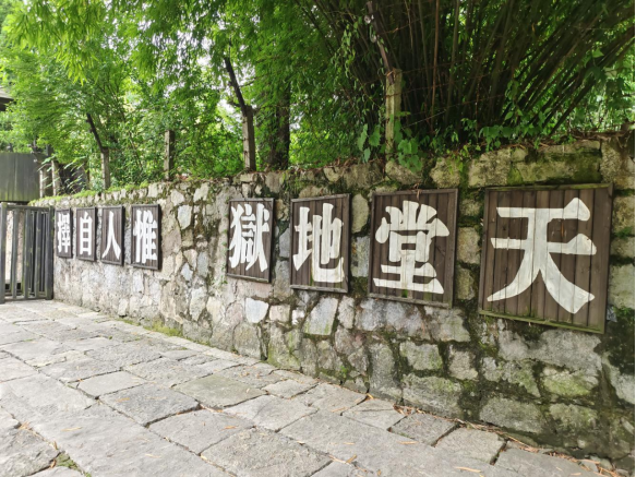 2023121017022198252250251780.png 4.png