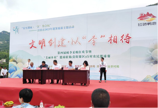 2023121017022201032255039326.png 1.png