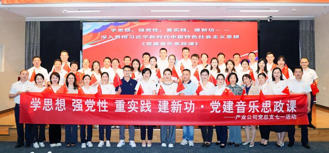 2023121117023014492130491035.jpg 1.jpg