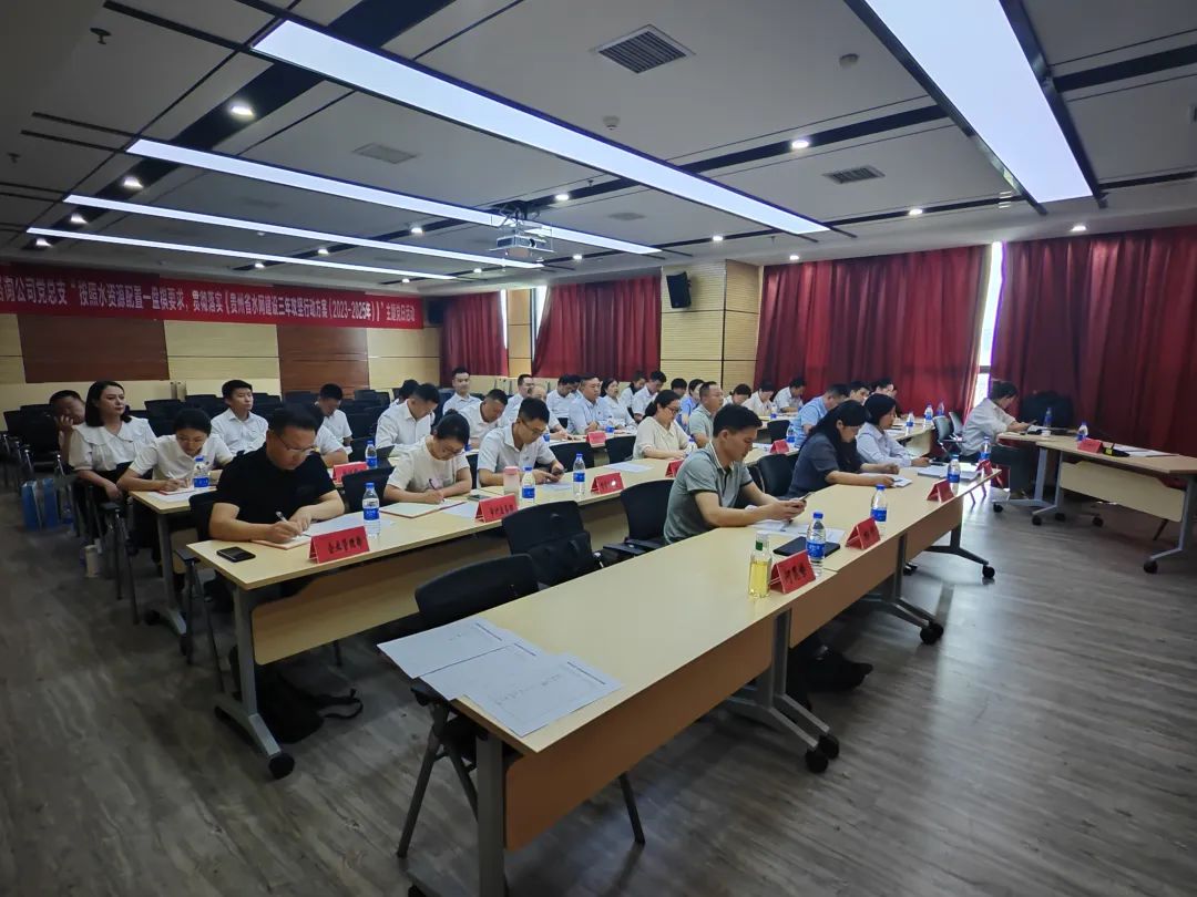 2023121117023023642146042292.jpg 3.jpg