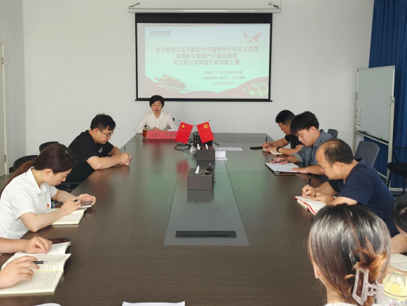 2023121117023025882149481059.png 1.png