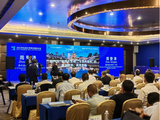 2023121117023028652154253055.png 2.png