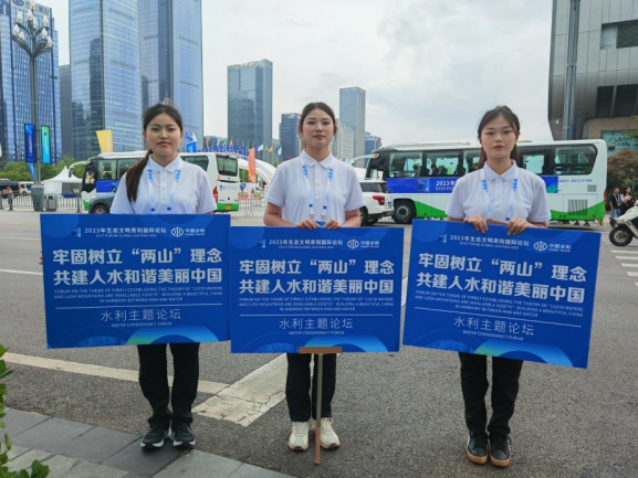 2023121117023028732154331163.png 3.png