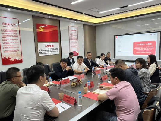 2023121117023030782157581013.png 1.png