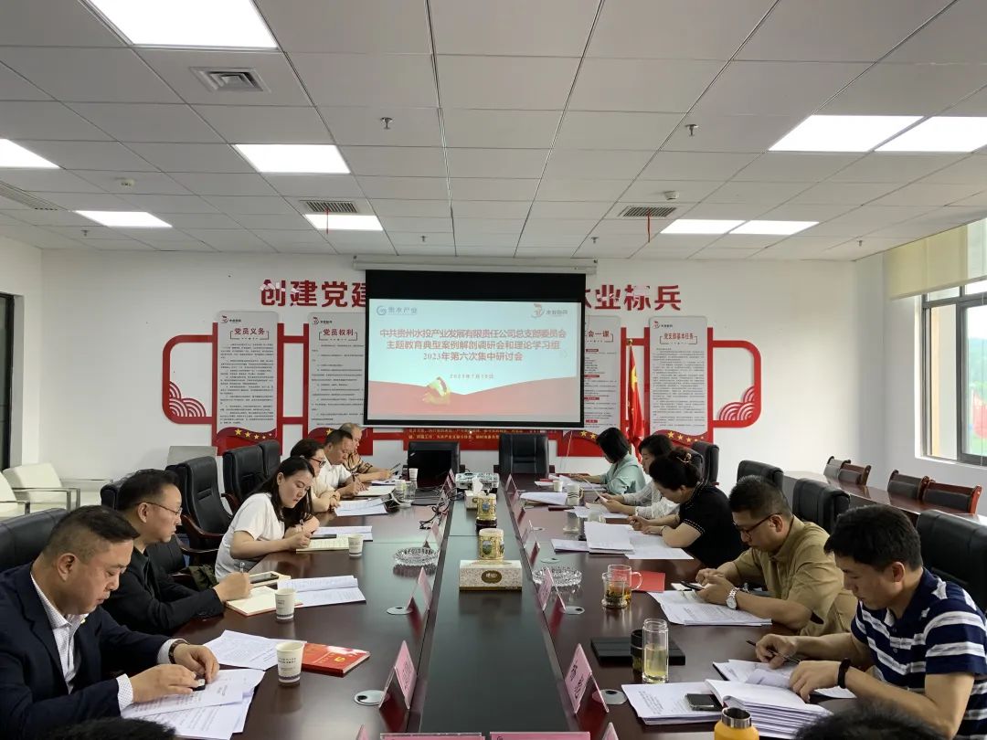 2023121117023032432200431274.jpg 1.jpg