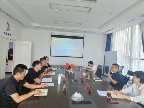 2023121117023034622204221339.png 1.png