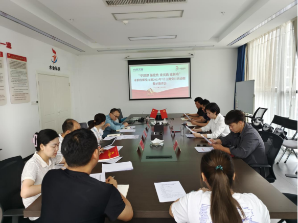 2023121117023035432205431392.png 1.png