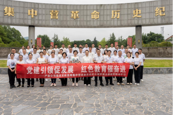 2023121117023038612211015458.png 1.png