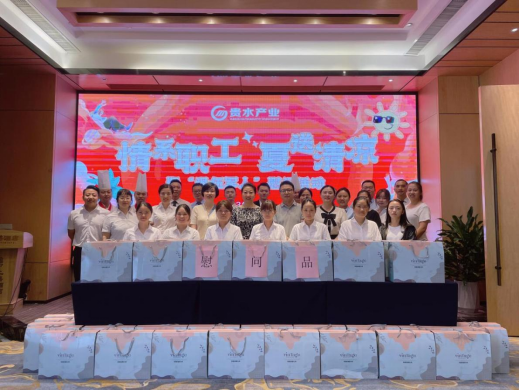 2023121117023040472214071297.png 1.png