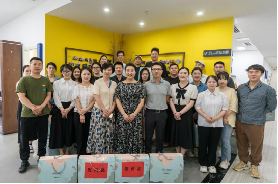 2023121117023040562214161126.png 2.png