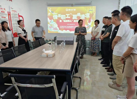 2023121117023040632214234544.png 3.png